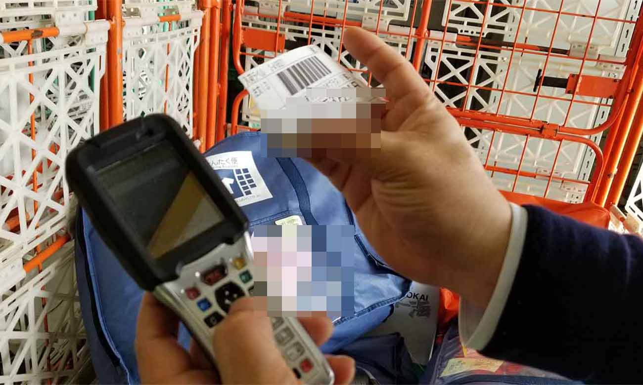 せんたく便工場見学　